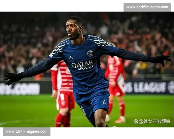 麦卡利斯特揭秘欧冠冲突！登贝莱穿裆嘲讽险酿大祸