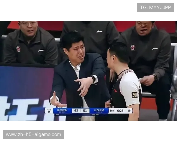 CBA裁判问题热议：如何保障比赛公平性？