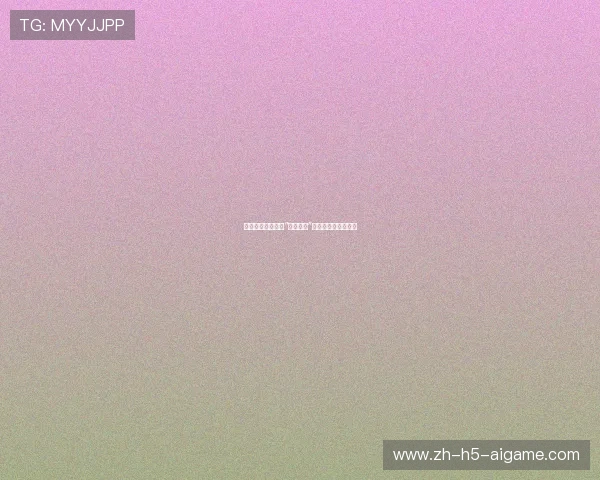 乔丹的对手们：在“乔丹时代”打球是怎样的体验？