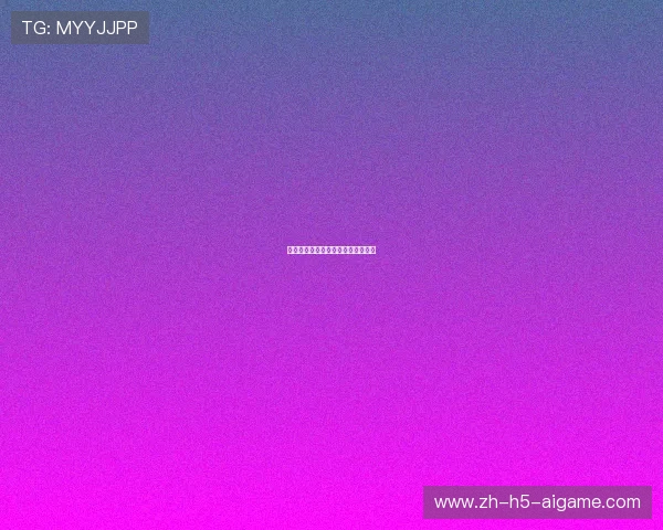 从乔丹身上学到的领导力与成功法则