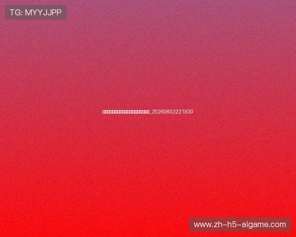 姆巴佩社交媒体动态:场外生活与粉丝互动_20260603221930 姆巴佩社交媒体动态:场外生活与粉丝互动_20260603221930