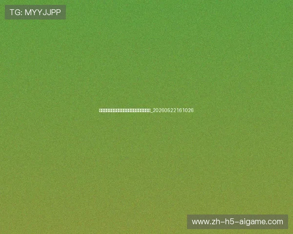 梅西足球技巧深度解析:盘带、射门与传球艺术_20260522161026 梅西足球技巧深度解析:盘带、射门与传球艺术_20260522161026