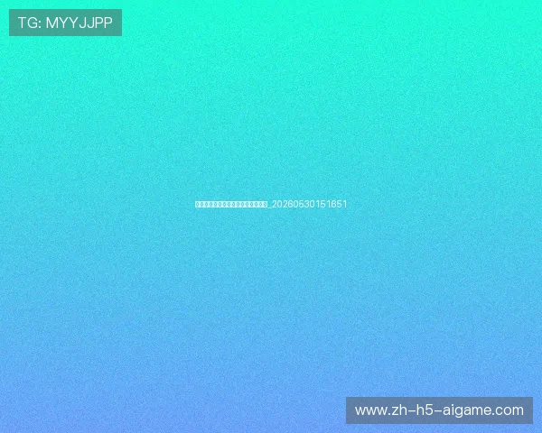 盘点史上最具影响力的十大篮球明星_20260530151651