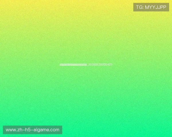 篮球明星的收入来源:天价合同与商业代言_20260529200423