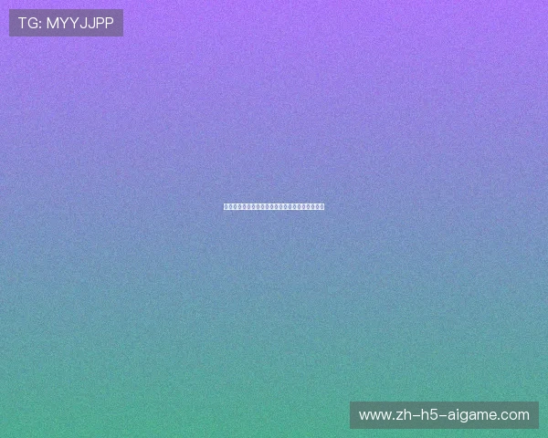维尼修斯与罗德里戈：巴西双子星的完美化学反应