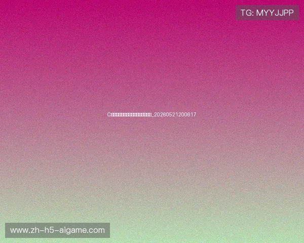 C罗在沙特联赛的表现与数据深度分析_20260521200617 C罗在沙特联赛的表现与数据深度分析_20260521200617