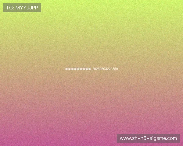 中超球队实力排行榜：谁将问鼎冠军？_20260603221350