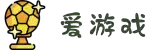 爱游戏(AYX)官方网站-igame